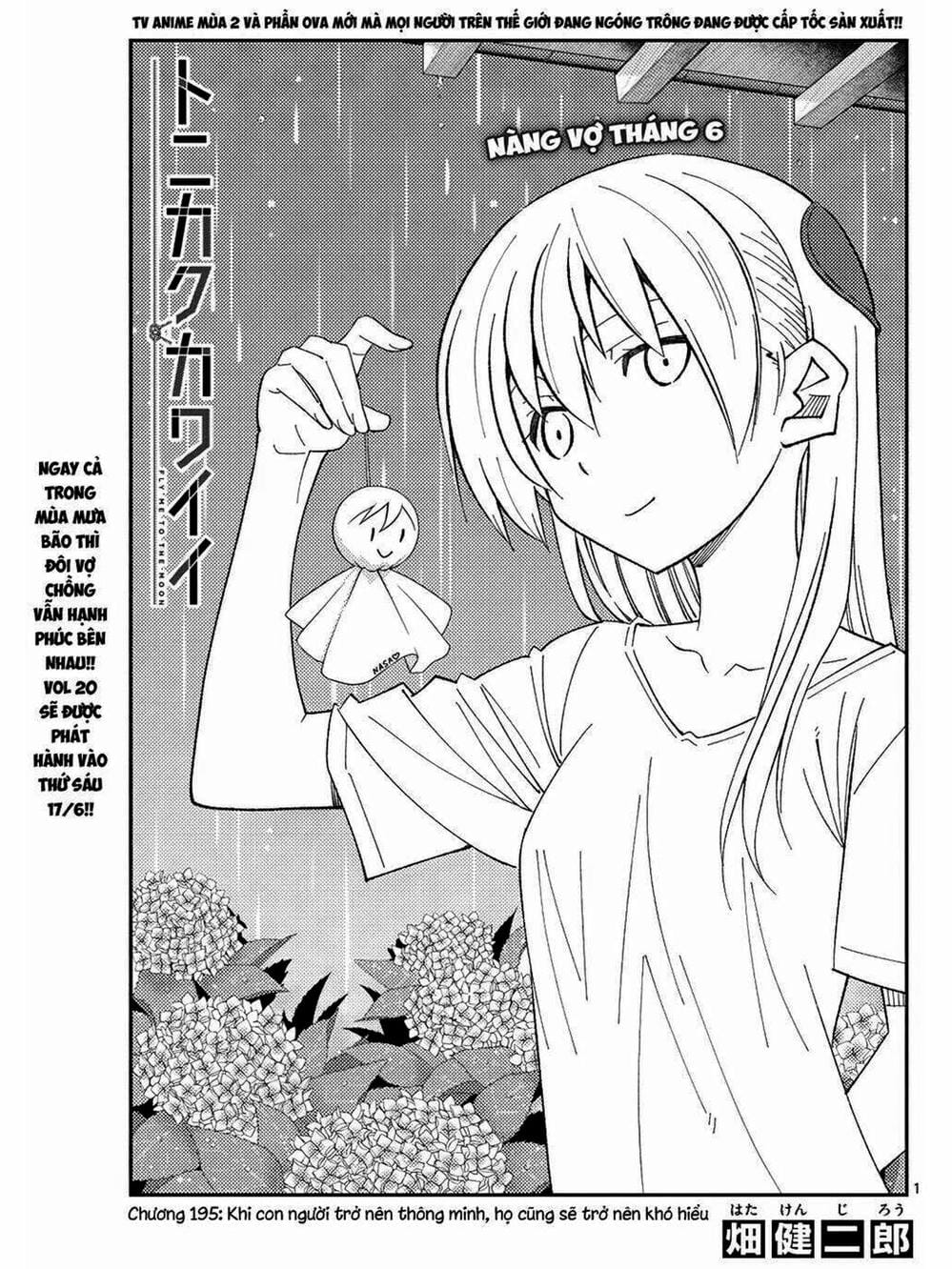 Truyện Tranh Tóm Lại Là Em Rất Dễ Thương - Tonikaku Kawaii trang 6