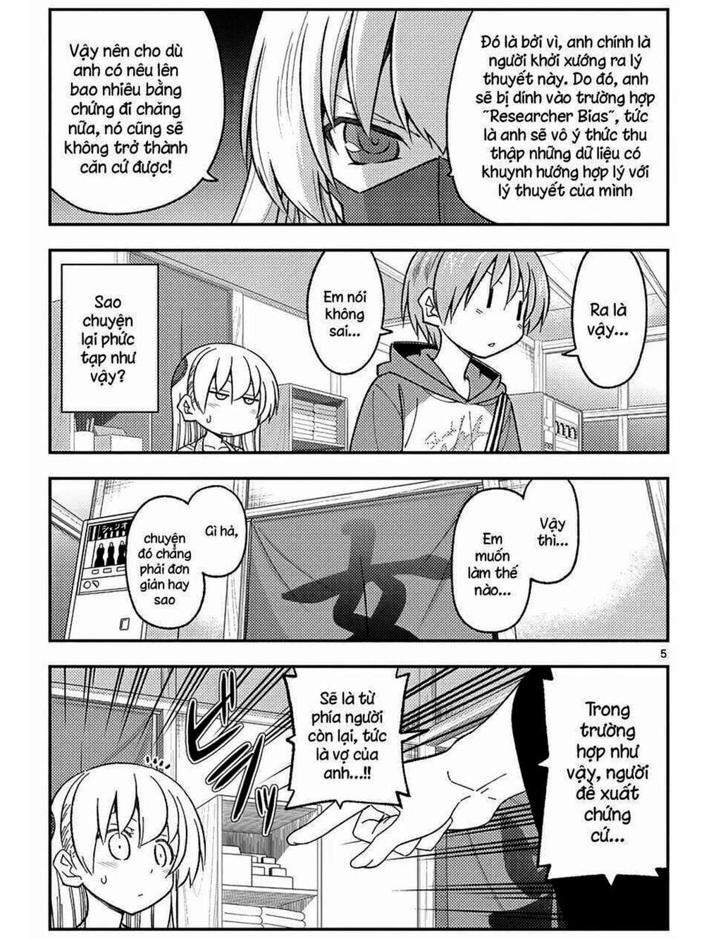 Truyện Tranh Tóm Lại Là Em Rất Dễ Thương - Tonikaku Kawaii trang 6