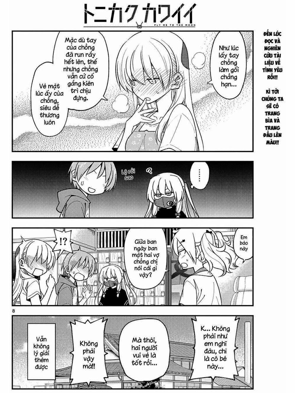 Truyện Tranh Tóm Lại Là Em Rất Dễ Thương - Tonikaku Kawaii trang 6