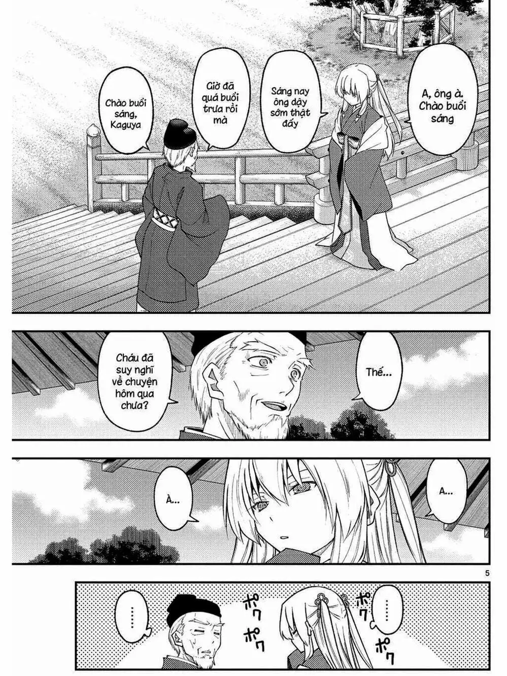 Truyện Tranh Tóm Lại Là Em Rất Dễ Thương - Tonikaku Kawaii trang 6