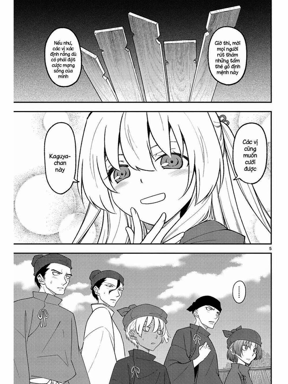 Truyện Tranh Tóm Lại Là Em Rất Dễ Thương - Tonikaku Kawaii trang 6