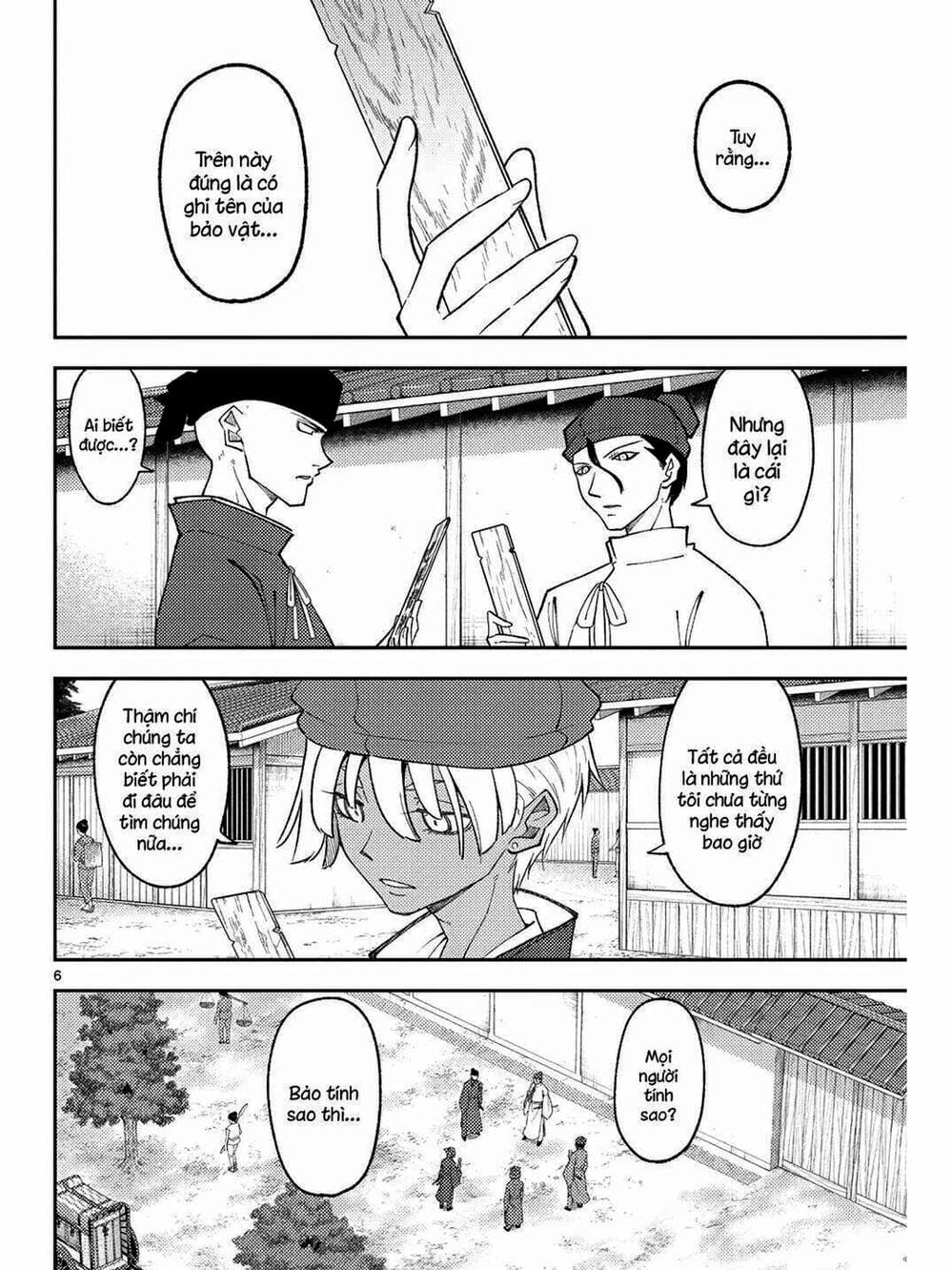 Truyện Tranh Tóm Lại Là Em Rất Dễ Thương - Tonikaku Kawaii trang 6