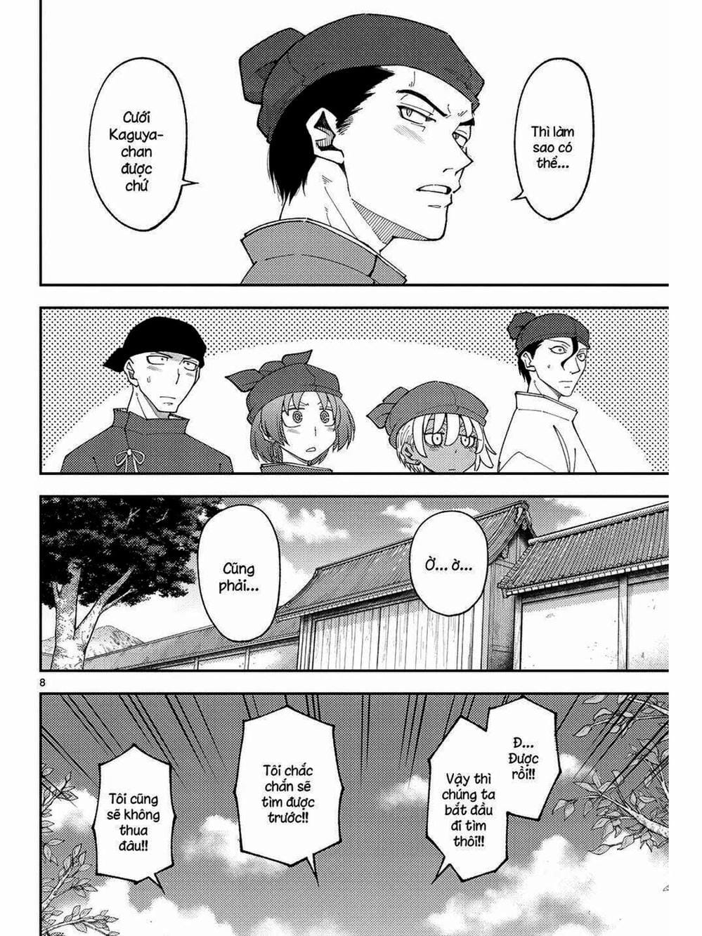 Truyện Tranh Tóm Lại Là Em Rất Dễ Thương - Tonikaku Kawaii trang 6