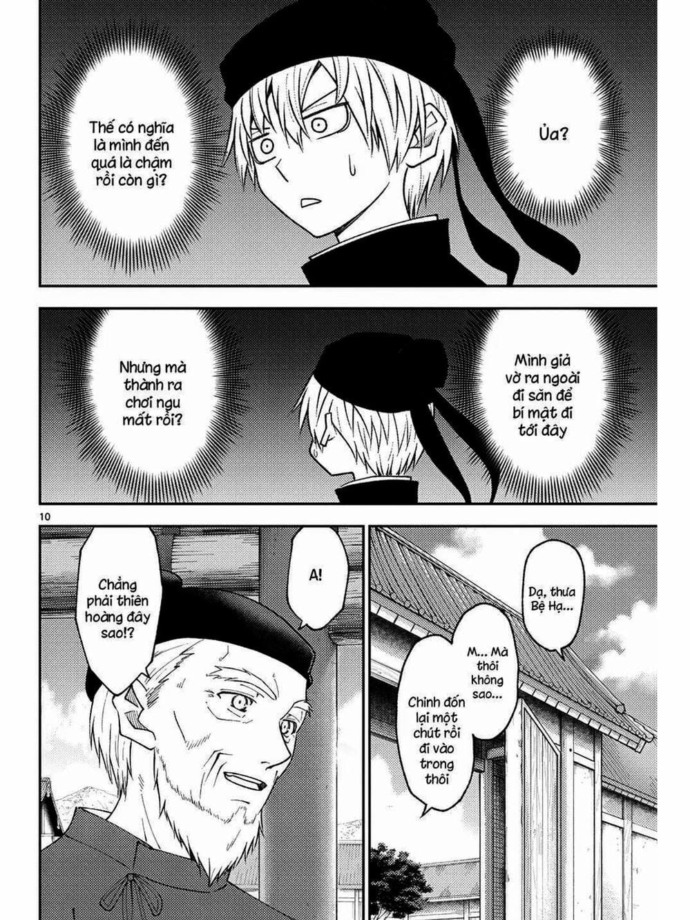 Truyện Tranh Tóm Lại Là Em Rất Dễ Thương - Tonikaku Kawaii trang 6