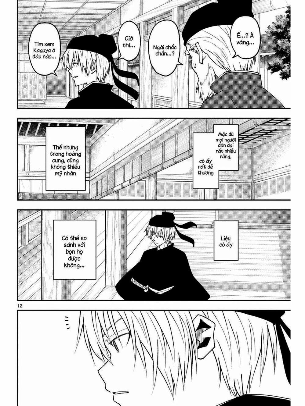 Truyện Tranh Tóm Lại Là Em Rất Dễ Thương - Tonikaku Kawaii trang 6