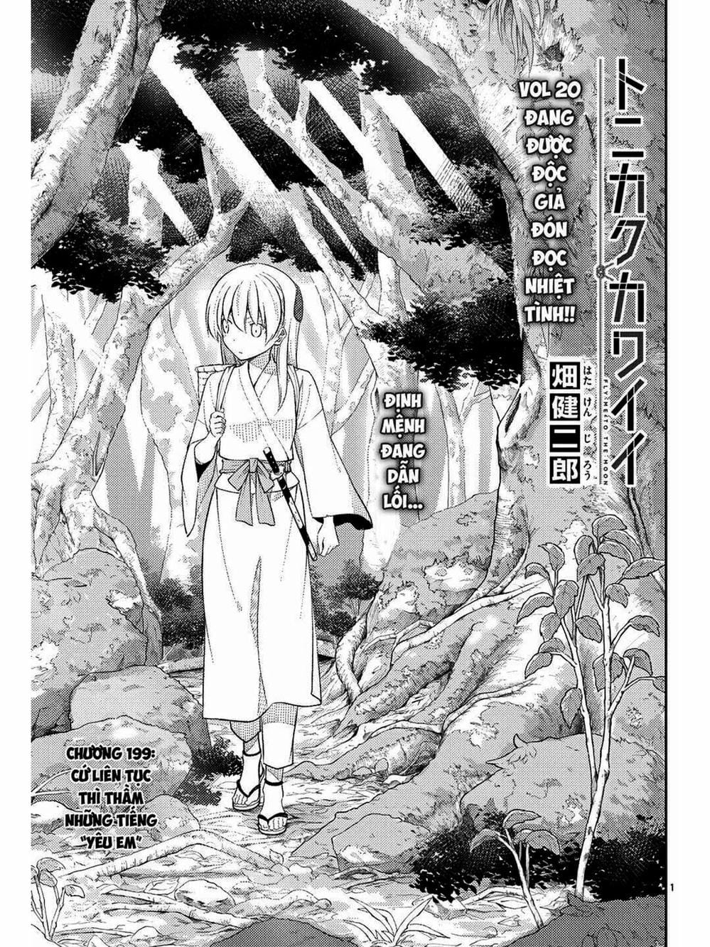 Truyện Tranh Tóm Lại Là Em Rất Dễ Thương - Tonikaku Kawaii trang 6