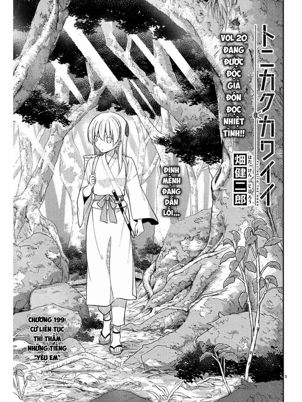 Truyện Tranh Tóm Lại Là Em Rất Dễ Thương - Tonikaku Kawaii trang 6