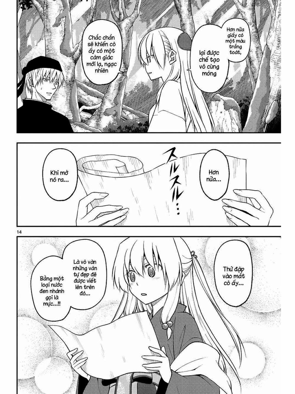 Truyện Tranh Tóm Lại Là Em Rất Dễ Thương - Tonikaku Kawaii trang 6