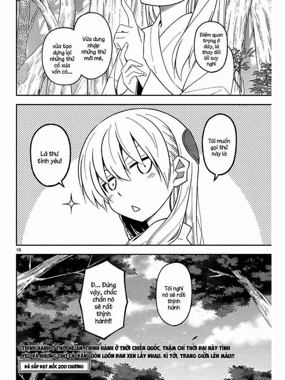 Truyện Tranh Tóm Lại Là Em Rất Dễ Thương - Tonikaku Kawaii trang 6