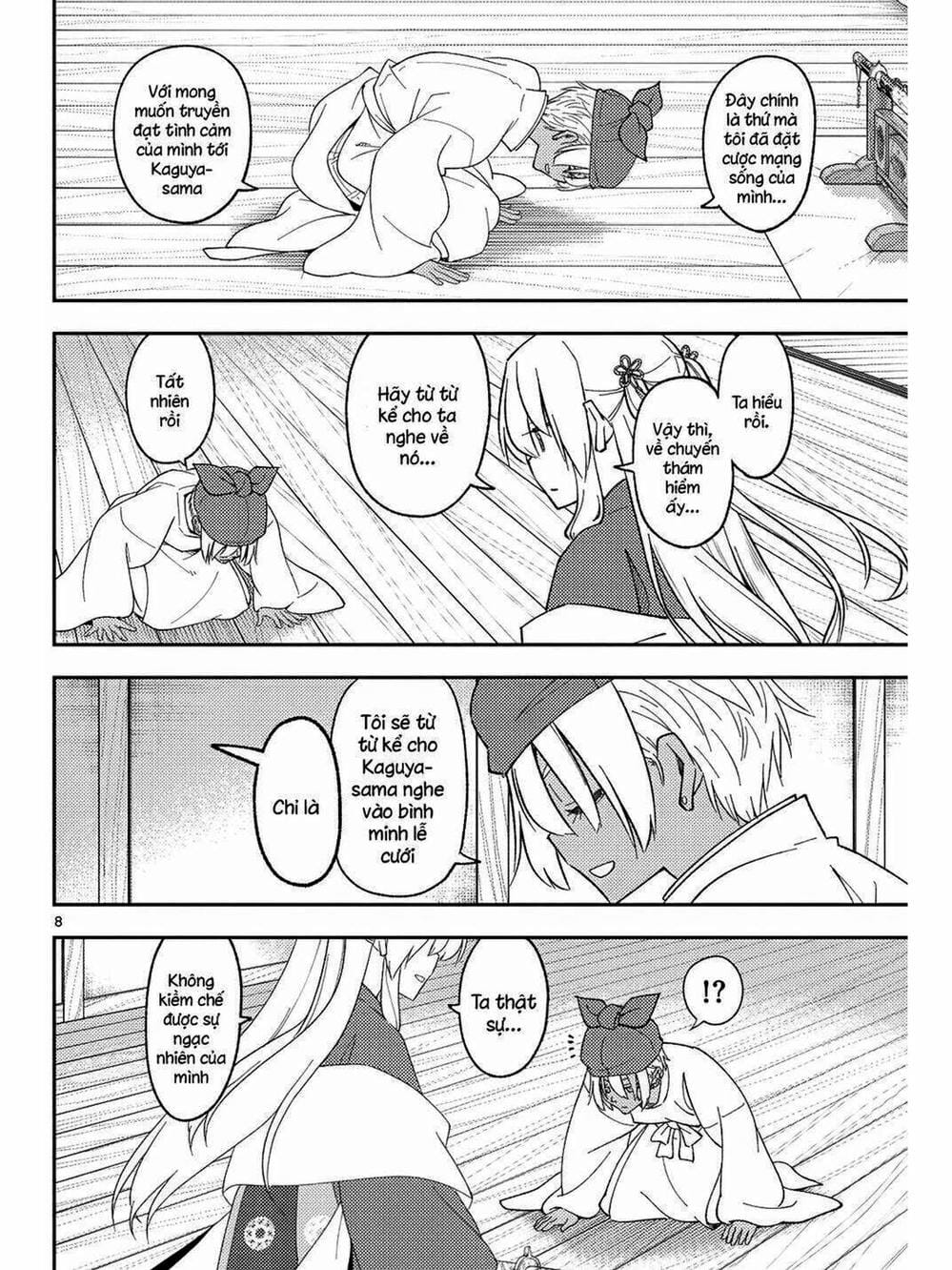 Truyện Tranh Tóm Lại Là Em Rất Dễ Thương - Tonikaku Kawaii trang 6