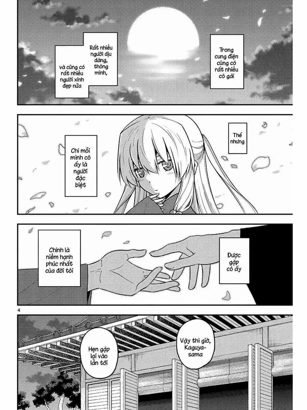 Truyện Tranh Tóm Lại Là Em Rất Dễ Thương - Tonikaku Kawaii trang 6