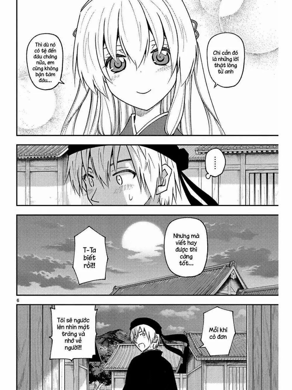 Truyện Tranh Tóm Lại Là Em Rất Dễ Thương - Tonikaku Kawaii trang 6