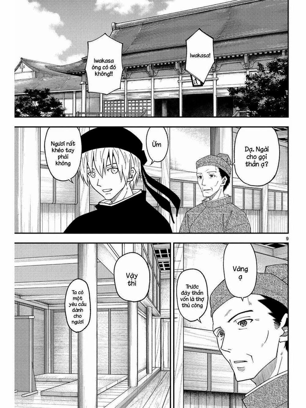 Truyện Tranh Tóm Lại Là Em Rất Dễ Thương - Tonikaku Kawaii trang 6