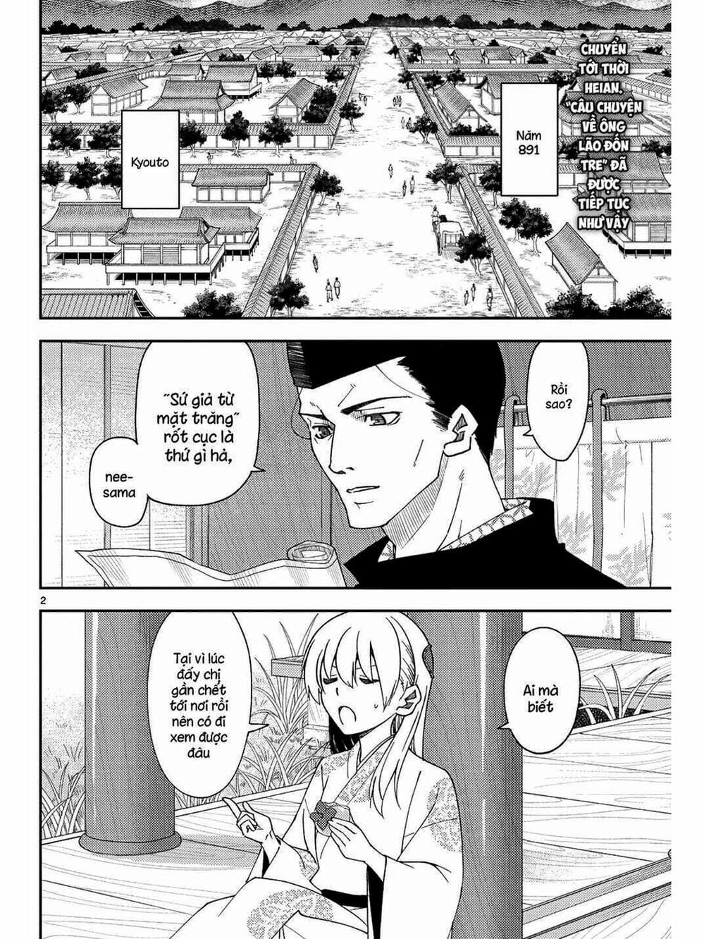 Truyện Tranh Tóm Lại Là Em Rất Dễ Thương - Tonikaku Kawaii trang 6