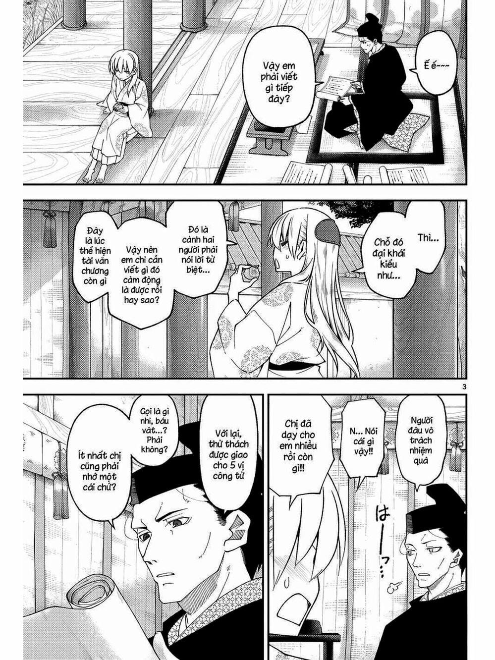 Truyện Tranh Tóm Lại Là Em Rất Dễ Thương - Tonikaku Kawaii trang 6