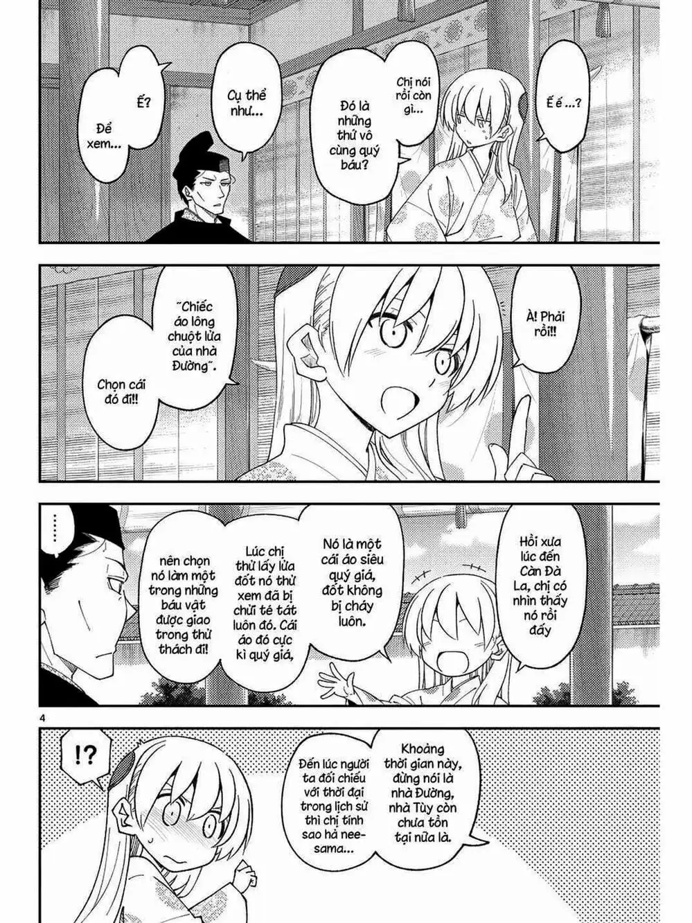 Truyện Tranh Tóm Lại Là Em Rất Dễ Thương - Tonikaku Kawaii trang 6