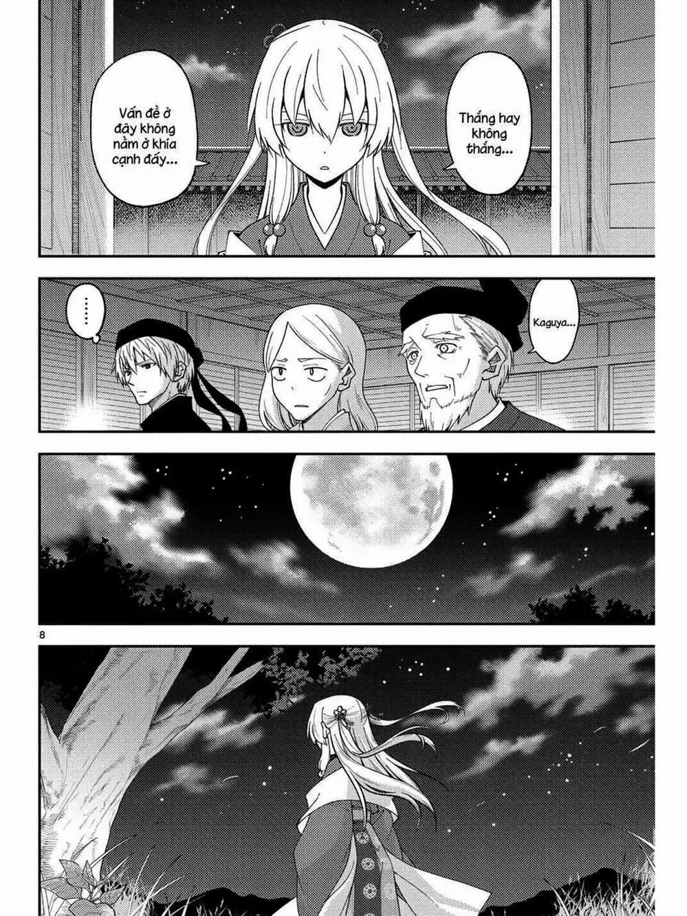 Truyện Tranh Tóm Lại Là Em Rất Dễ Thương - Tonikaku Kawaii trang 6