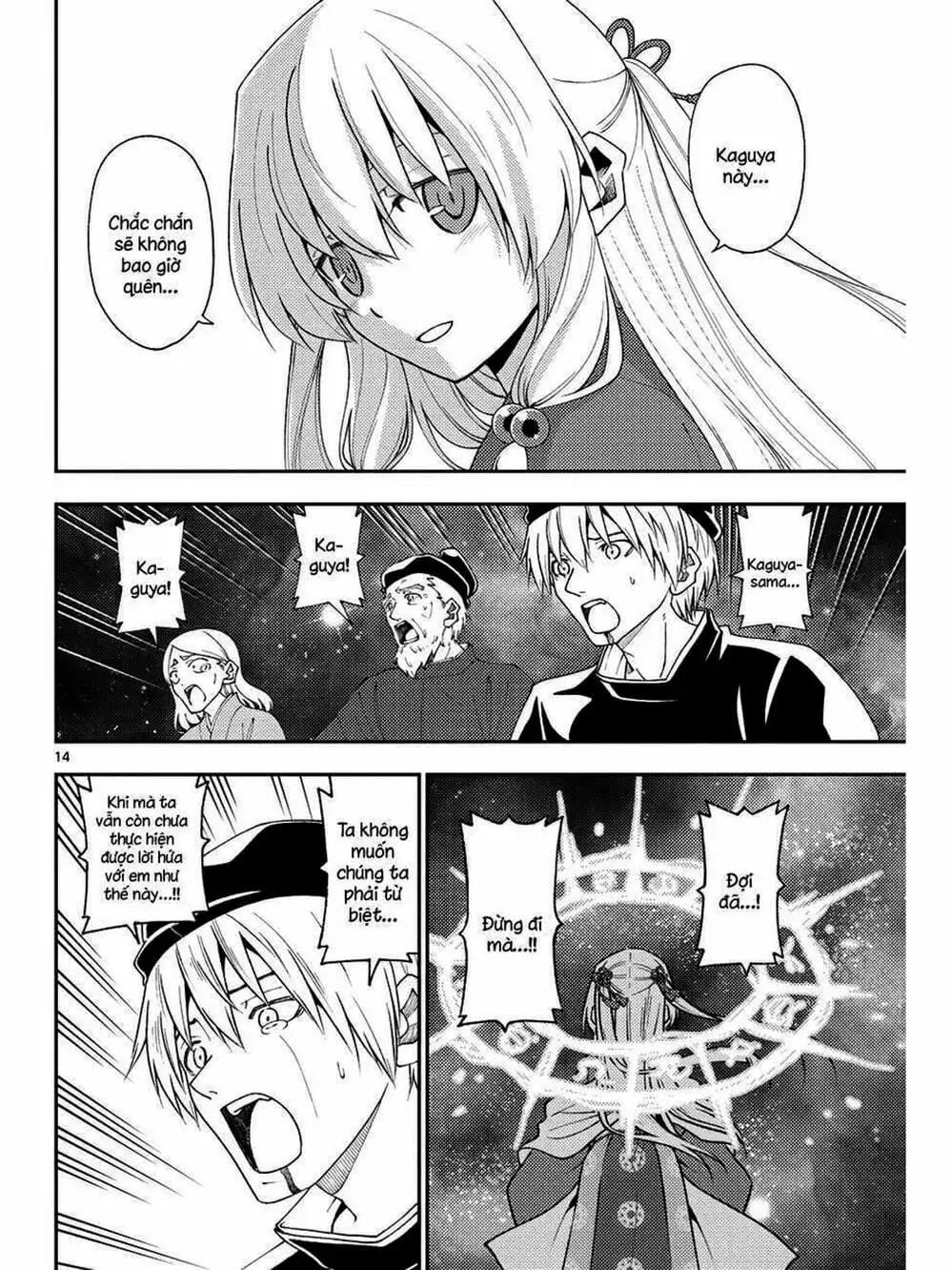 Truyện Tranh Tóm Lại Là Em Rất Dễ Thương - Tonikaku Kawaii trang 6