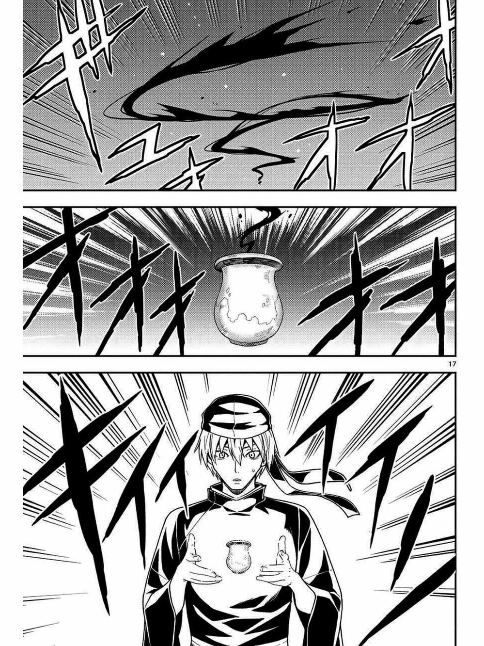 Truyện Tranh Tóm Lại Là Em Rất Dễ Thương - Tonikaku Kawaii trang 6