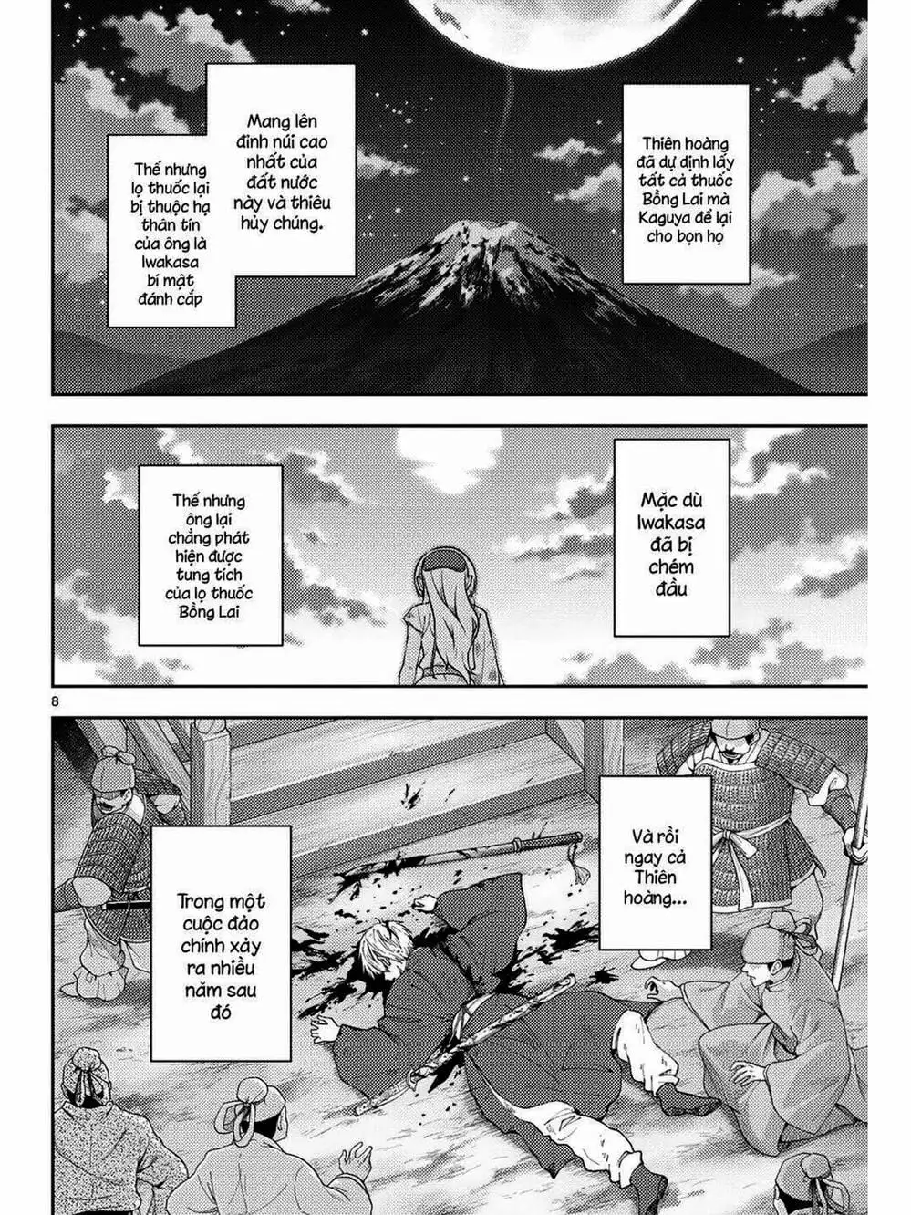 Truyện Tranh Tóm Lại Là Em Rất Dễ Thương - Tonikaku Kawaii trang 6