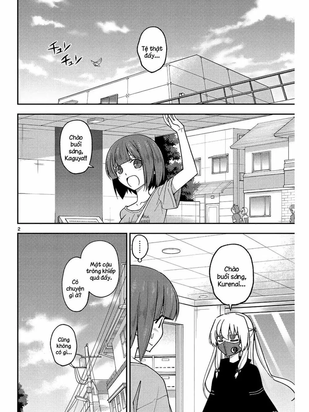 Truyện Tranh Tóm Lại Là Em Rất Dễ Thương - Tonikaku Kawaii trang 6