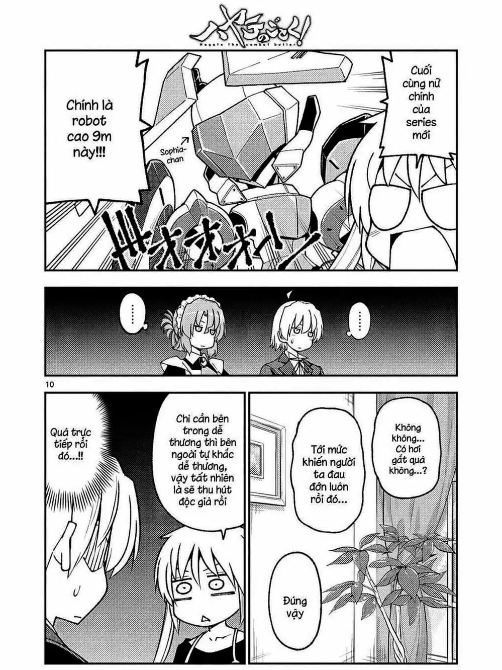 Truyện Tranh Tóm Lại Là Em Rất Dễ Thương - Tonikaku Kawaii trang 6