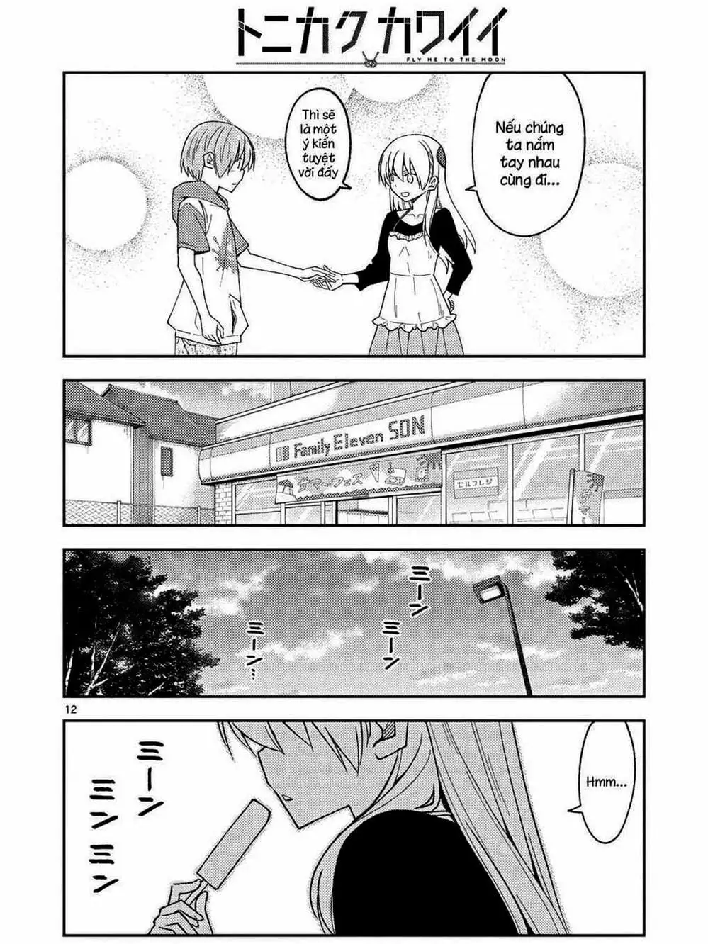 Truyện Tranh Tóm Lại Là Em Rất Dễ Thương - Tonikaku Kawaii trang 6