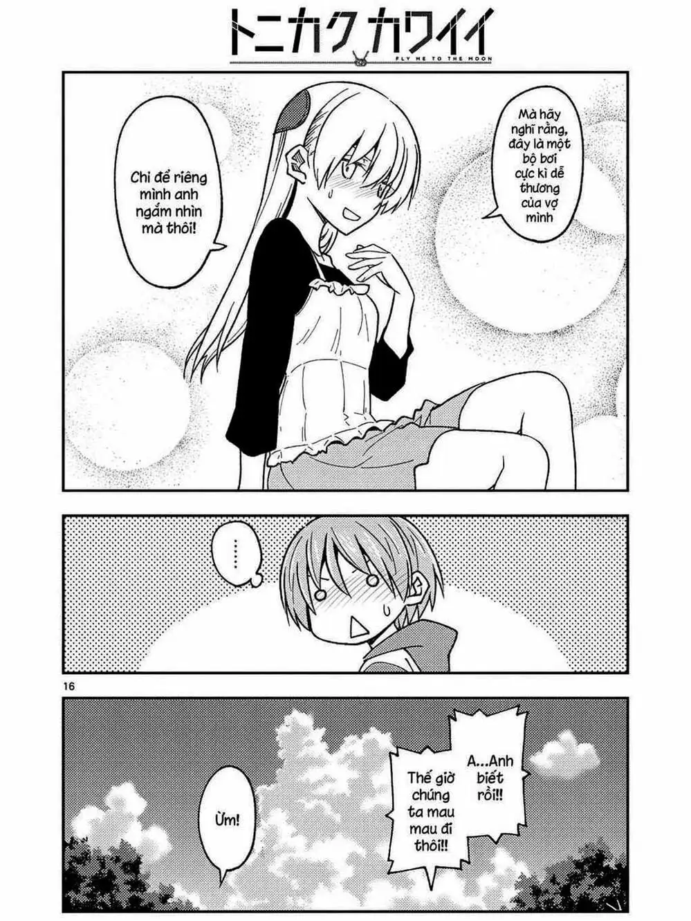 Truyện Tranh Tóm Lại Là Em Rất Dễ Thương - Tonikaku Kawaii trang 6