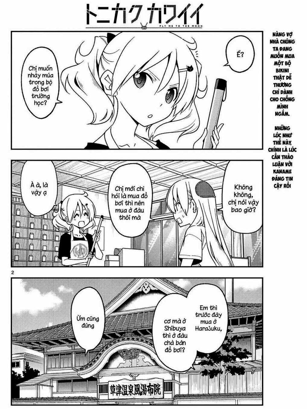 Truyện Tranh Tóm Lại Là Em Rất Dễ Thương - Tonikaku Kawaii trang 6