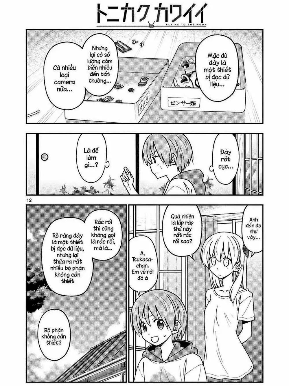 Truyện Tranh Tóm Lại Là Em Rất Dễ Thương - Tonikaku Kawaii trang 6