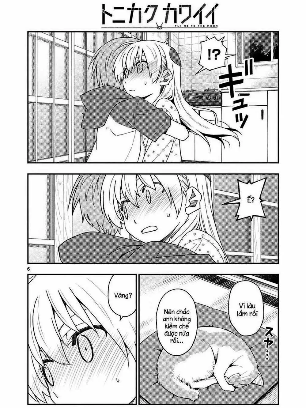 Truyện Tranh Tóm Lại Là Em Rất Dễ Thương - Tonikaku Kawaii trang 6