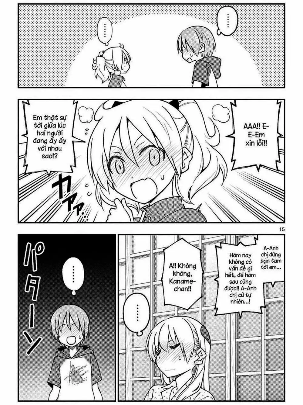 Truyện Tranh Tóm Lại Là Em Rất Dễ Thương - Tonikaku Kawaii trang 6