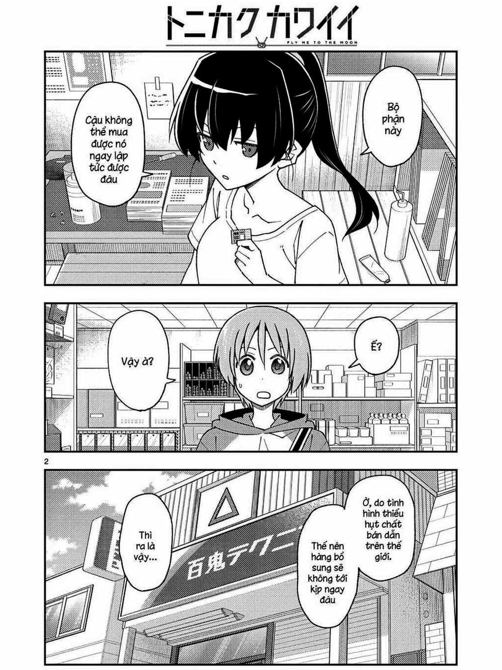 Truyện Tranh Tóm Lại Là Em Rất Dễ Thương - Tonikaku Kawaii trang 6