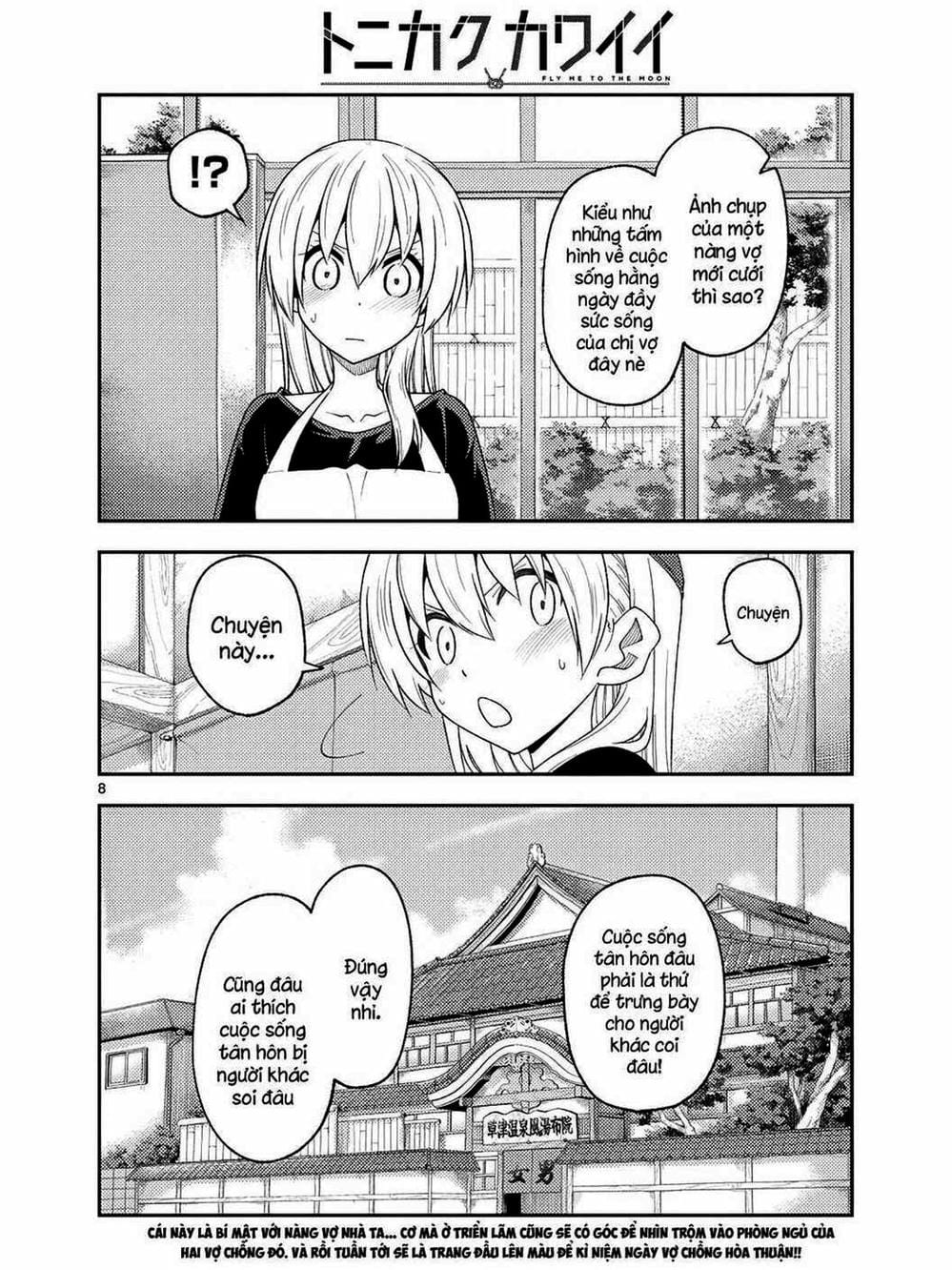 Truyện Tranh Tóm Lại Là Em Rất Dễ Thương - Tonikaku Kawaii trang 6