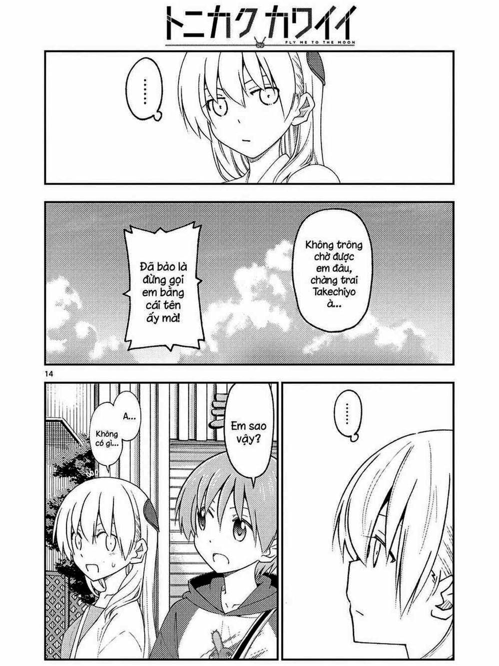 Truyện Tranh Tóm Lại Là Em Rất Dễ Thương - Tonikaku Kawaii trang 6