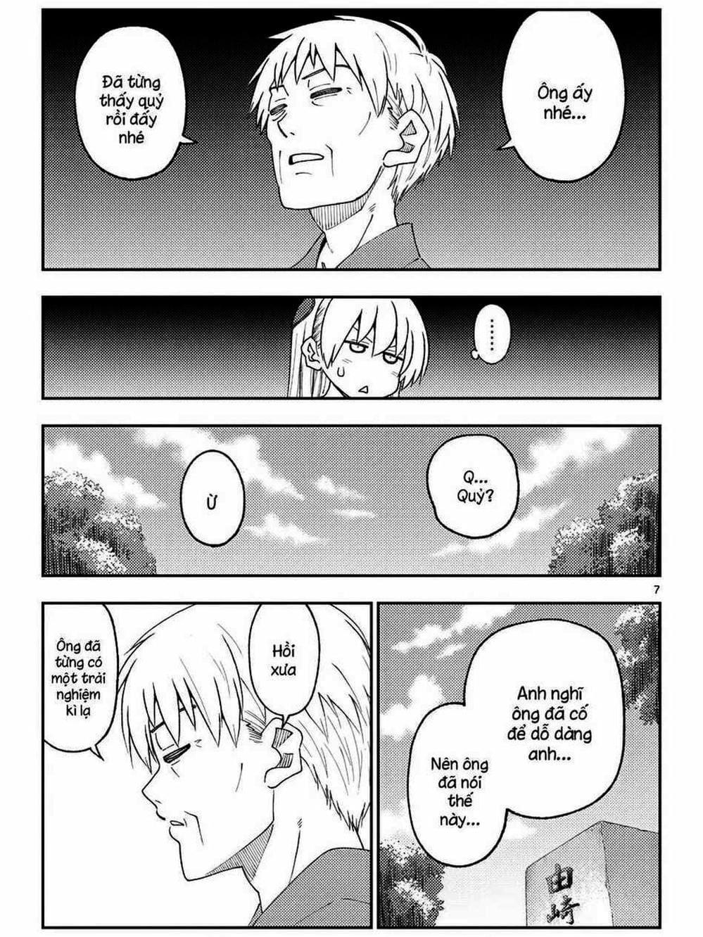 Truyện Tranh Tóm Lại Là Em Rất Dễ Thương - Tonikaku Kawaii trang 6