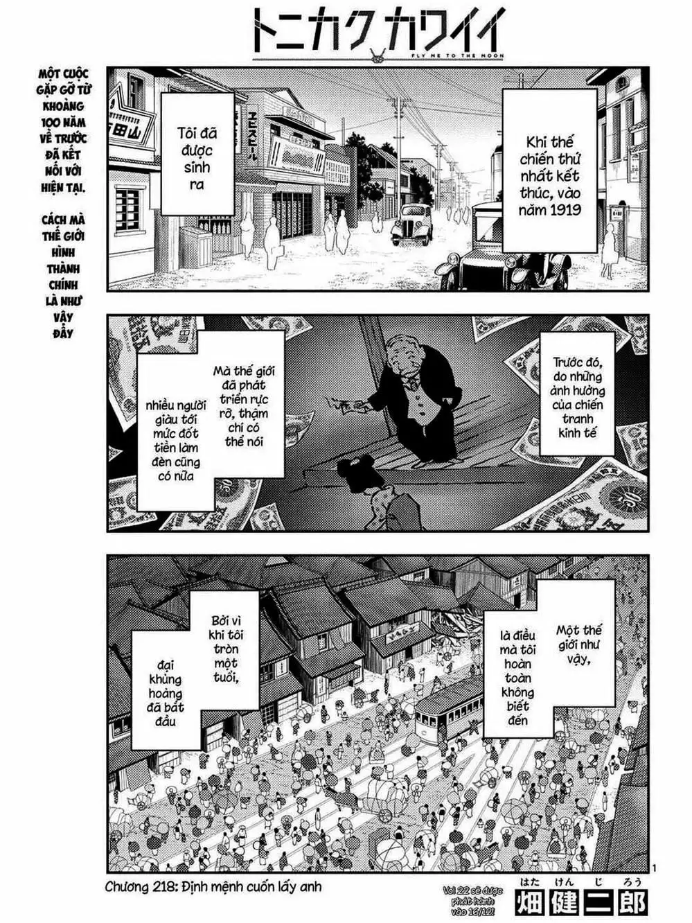 Truyện Tranh Tóm Lại Là Em Rất Dễ Thương - Tonikaku Kawaii trang 6