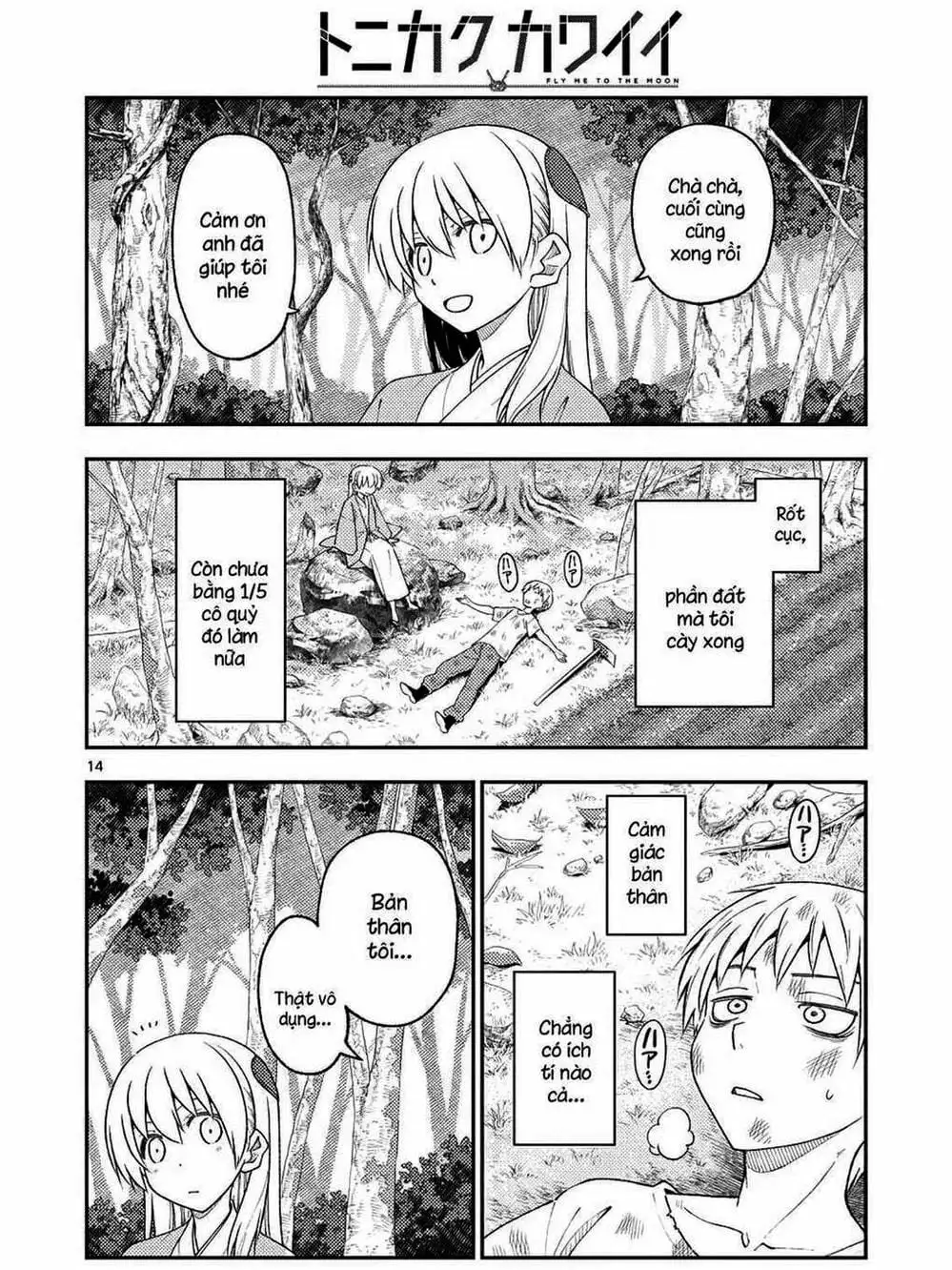 Truyện Tranh Tóm Lại Là Em Rất Dễ Thương - Tonikaku Kawaii trang 6