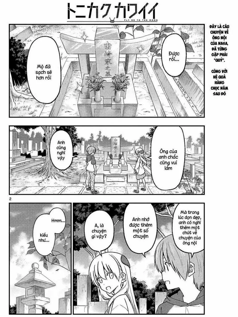 Truyện Tranh Tóm Lại Là Em Rất Dễ Thương - Tonikaku Kawaii trang 6