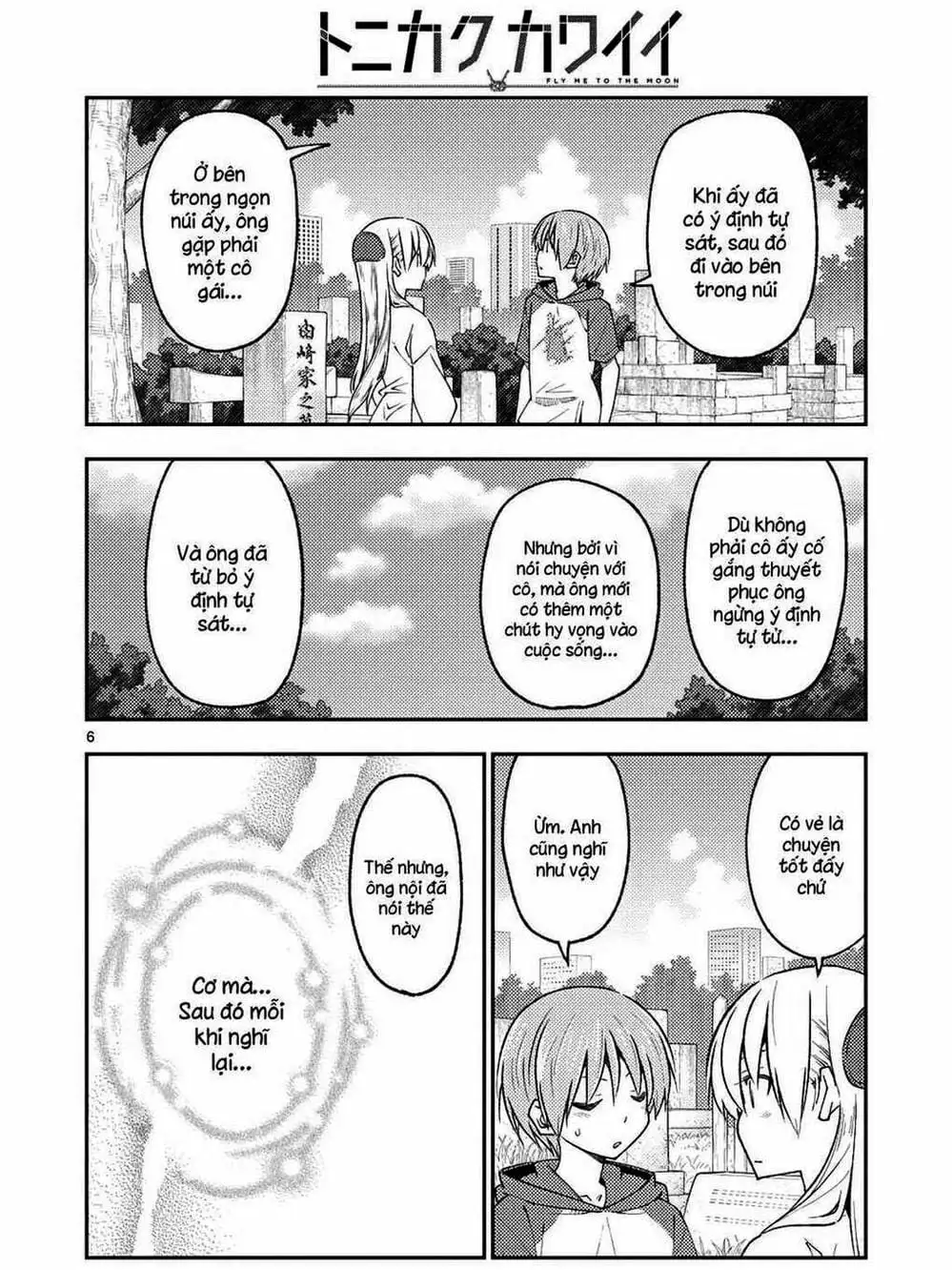 Truyện Tranh Tóm Lại Là Em Rất Dễ Thương - Tonikaku Kawaii trang 6