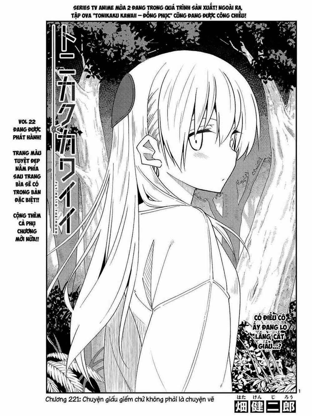 Truyện Tranh Tóm Lại Là Em Rất Dễ Thương - Tonikaku Kawaii trang 6