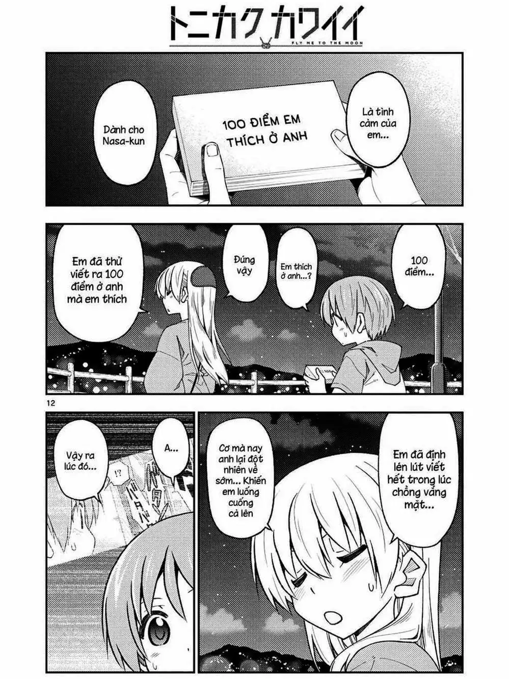 Truyện Tranh Tóm Lại Là Em Rất Dễ Thương - Tonikaku Kawaii trang 6