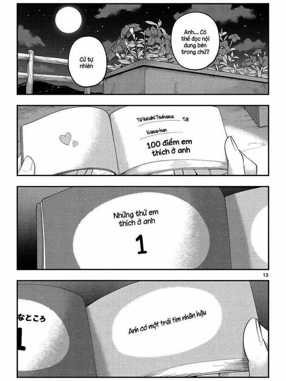 Truyện Tranh Tóm Lại Là Em Rất Dễ Thương - Tonikaku Kawaii trang 6