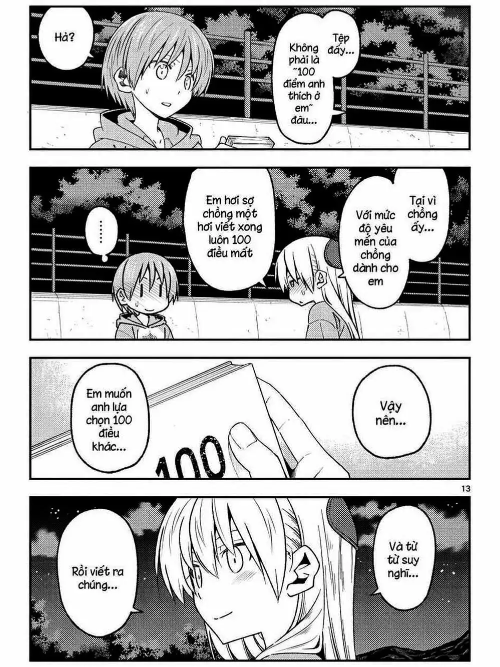 Truyện Tranh Tóm Lại Là Em Rất Dễ Thương - Tonikaku Kawaii trang 6