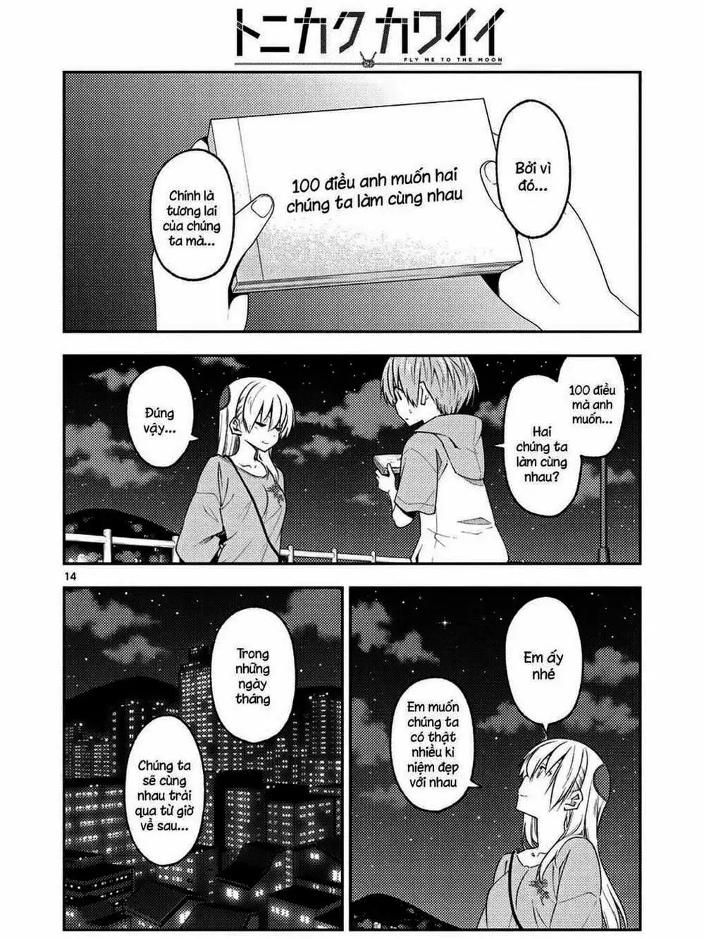 Truyện Tranh Tóm Lại Là Em Rất Dễ Thương - Tonikaku Kawaii trang 6