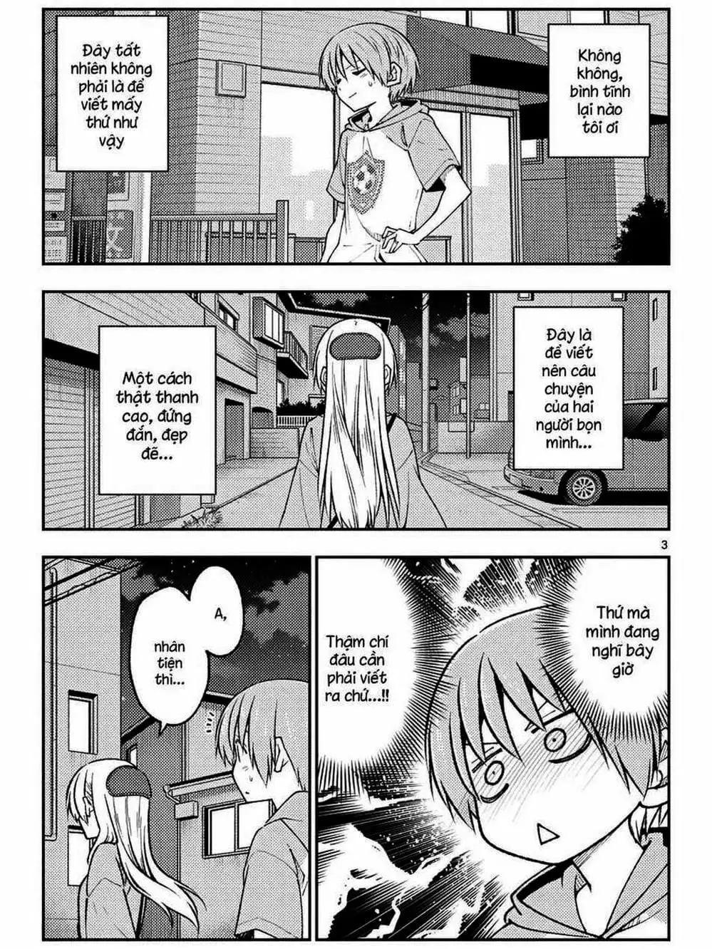 Truyện Tranh Tóm Lại Là Em Rất Dễ Thương - Tonikaku Kawaii trang 6