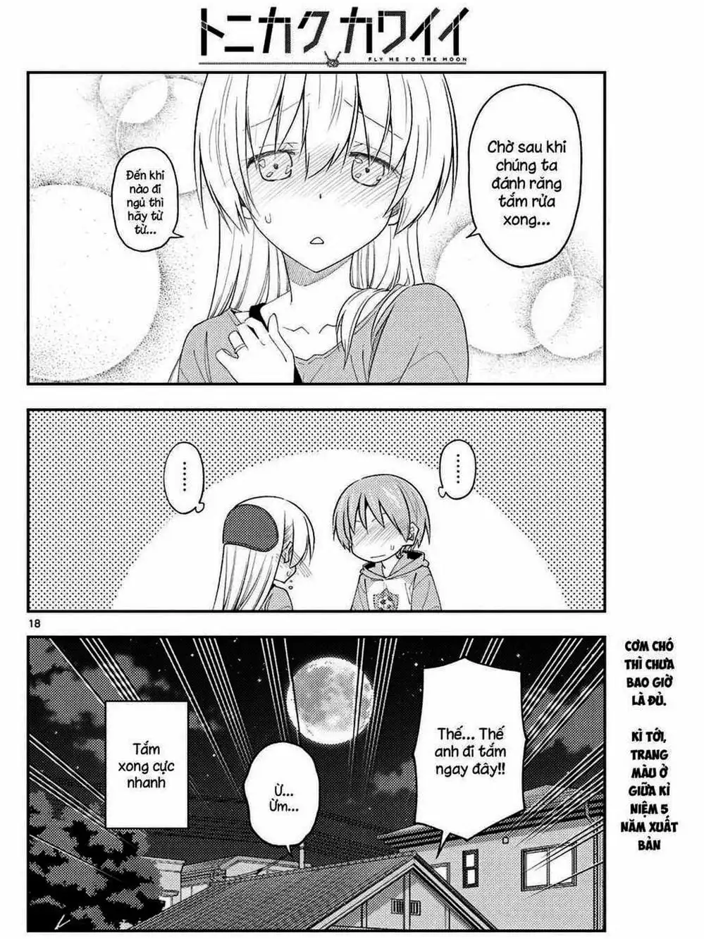 Truyện Tranh Tóm Lại Là Em Rất Dễ Thương - Tonikaku Kawaii trang 6