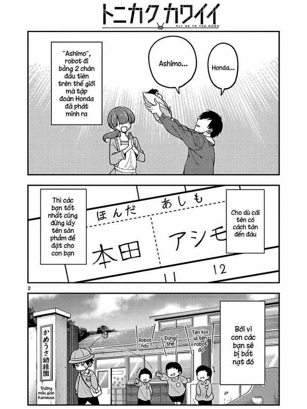 Truyện Tranh Tóm Lại Là Em Rất Dễ Thương - Tonikaku Kawaii trang 6