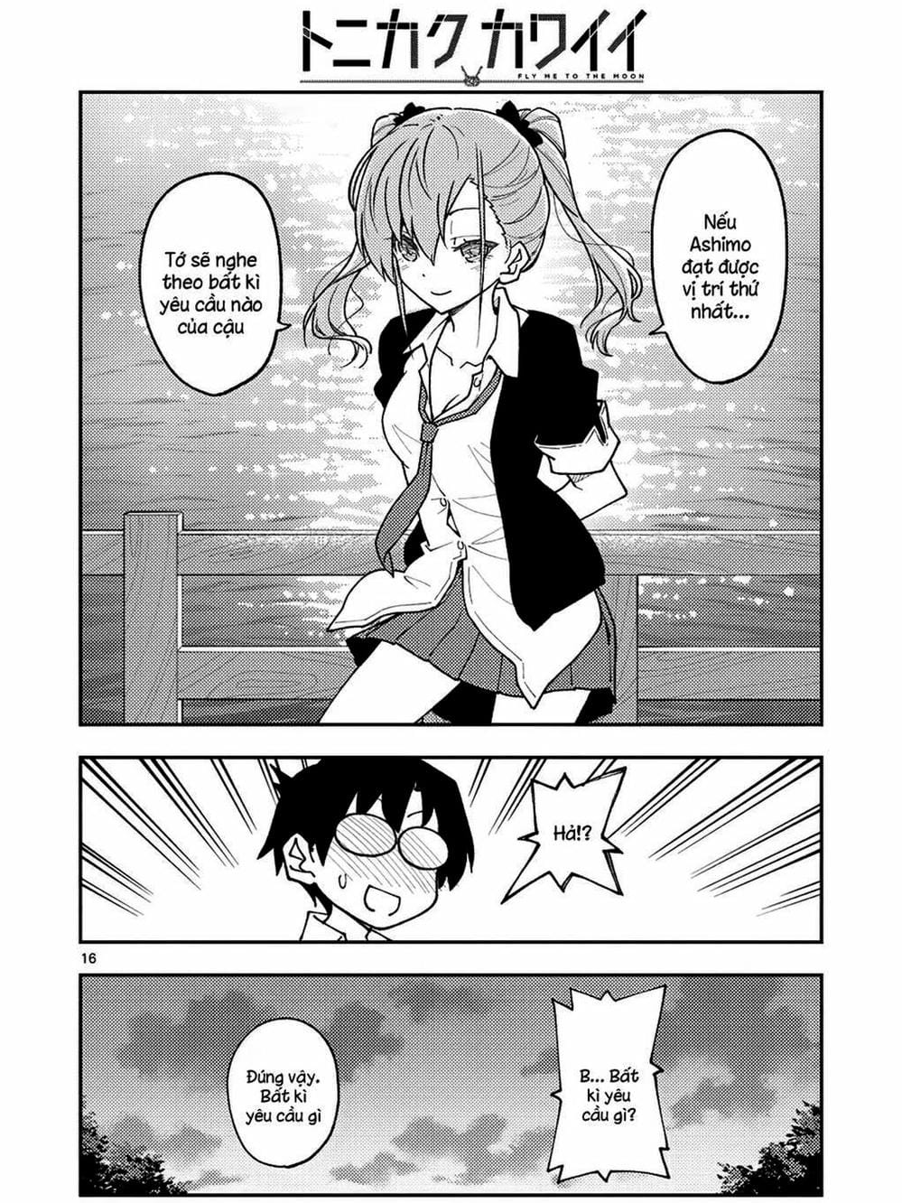 Truyện Tranh Tóm Lại Là Em Rất Dễ Thương - Tonikaku Kawaii trang 6