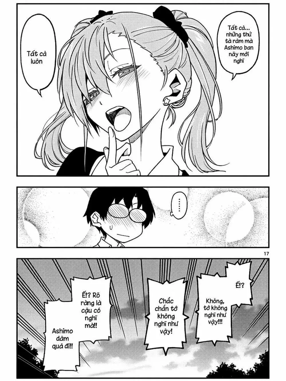 Truyện Tranh Tóm Lại Là Em Rất Dễ Thương - Tonikaku Kawaii trang 6